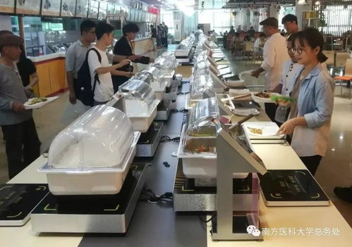 寒假科技食堂，顏值與實力并存的智慧服務(wù)新體驗