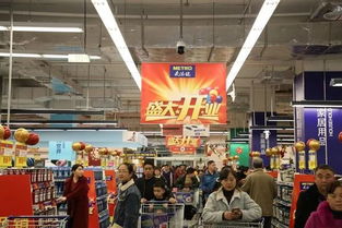 零售業(yè)風(fēng)起云涌 生鮮電商收縮、巨頭道歉與業(yè)態(tài)調(diào)整下的市場變局